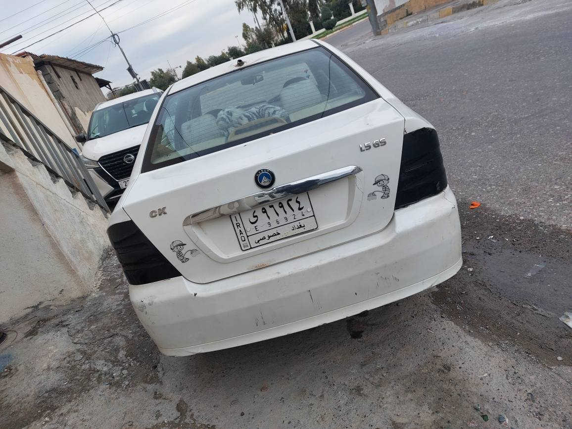 کێر مە کینە بە شە رت بۆ فرشتن گۆرینە وە سە نە وپلاتیک شوێن هە ولێر ژمارە موبائیل *********** أربيل, العراق
