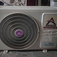 خارجيه ١ طن • متينه • ديوانيه مركز