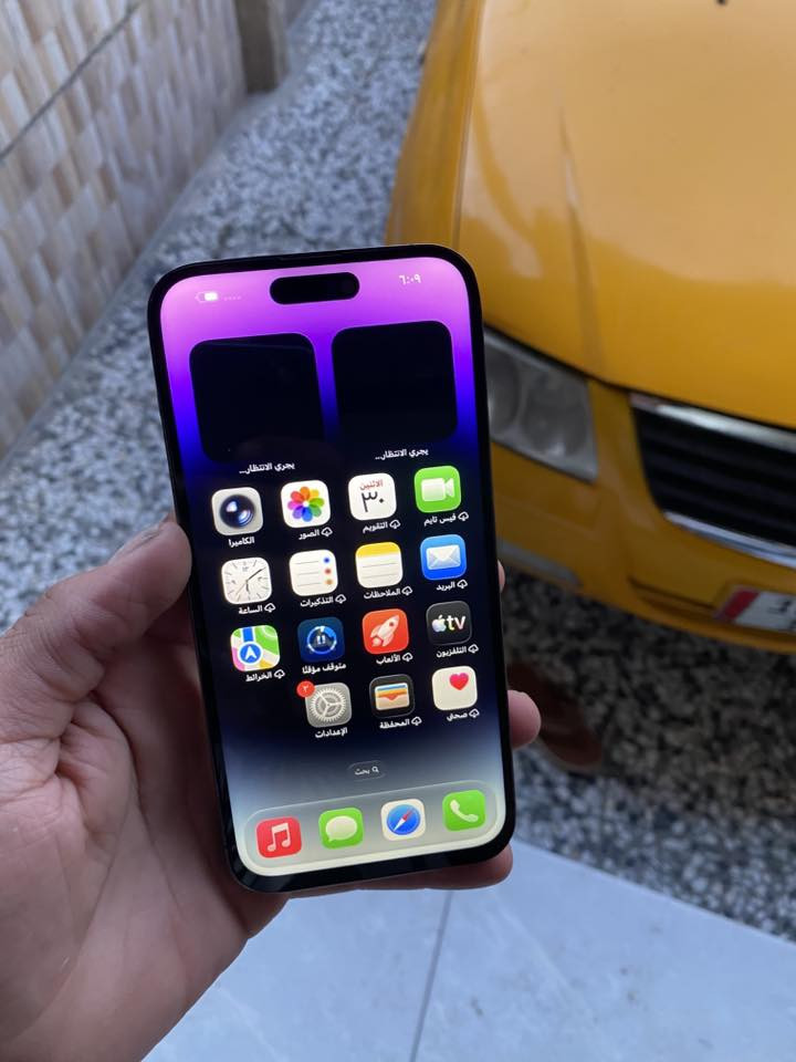 سلام عليكم ايفون ١٤ برو ماكس جهاز لوك كلش نضيف وكلة شغال مستبدل فقط شاشة افضل نوعية ٣ خيارت جهاز كلة شغال ماستر دبل شريحة z/AA جهاز ذاكرة ٢٥٦ سعرح٥٦٠ وبي مجال بصيط مكاني بغداد وتوصيل موجود داخل بغداد ***********
