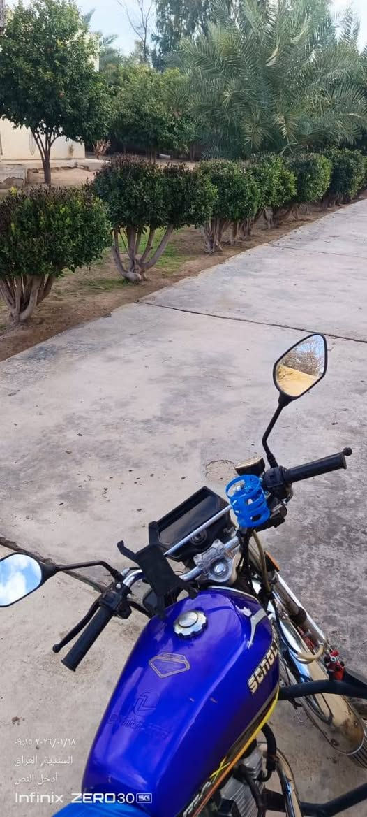 دراجه موديل 24 كفاله عامه***********
