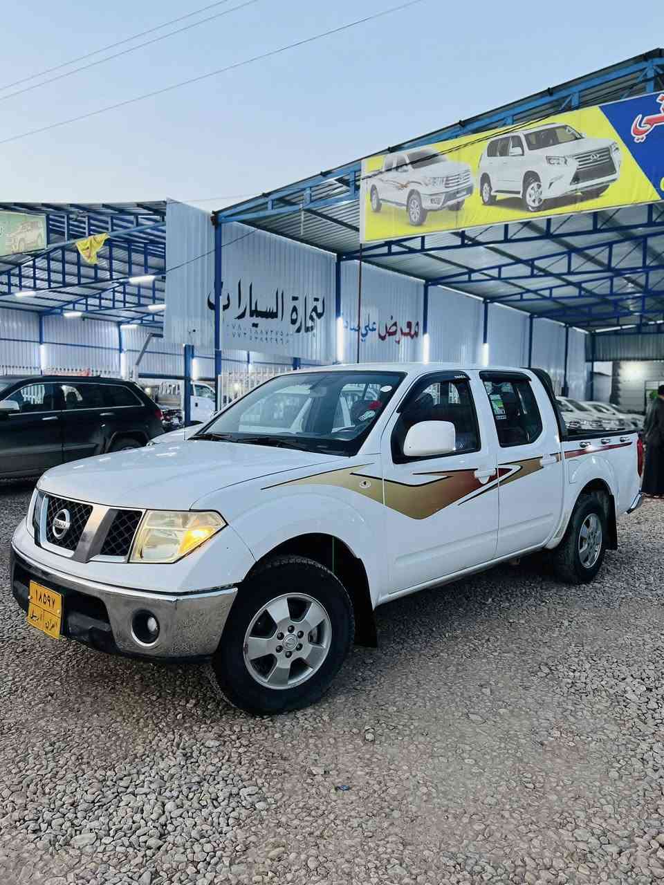 نيفارا 2014 كير اوتو 
مكفوله كفاله من الضربه والصبغ
سياره جديده كلش
رقم اربيل تريد تحويل او وكاله
محرك ما مفتوح 
تخم تاير حداديه جديده سياره جاهزه من كلشي
السعر 127$ وبيها مجال 
العنوان بابل الشوملي استفسار
***********
***********
