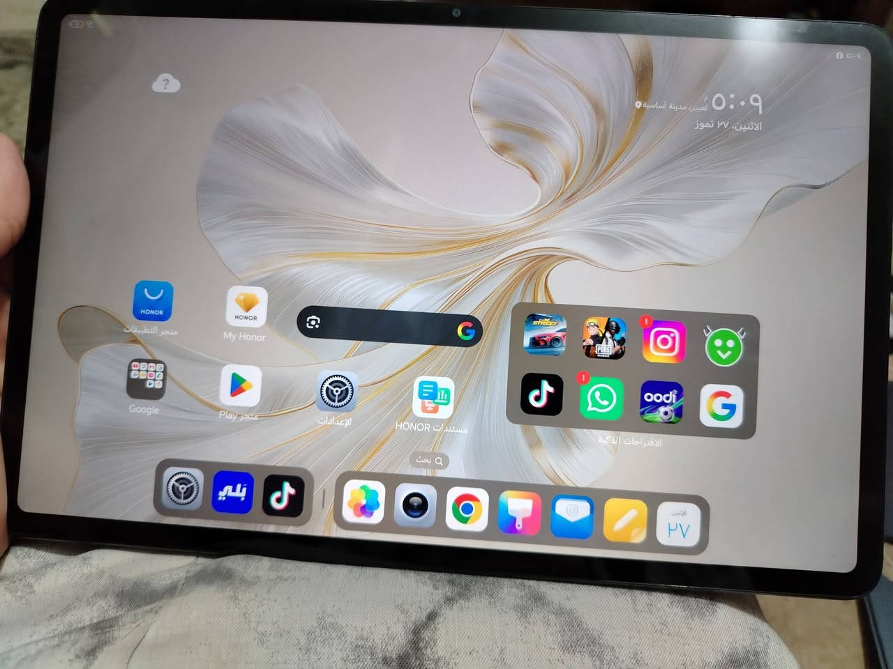 Honor Bad 9
للبيع!!!!

السعر 300 قفل!!
مكاني بغداد وعندي توصيل
***********
