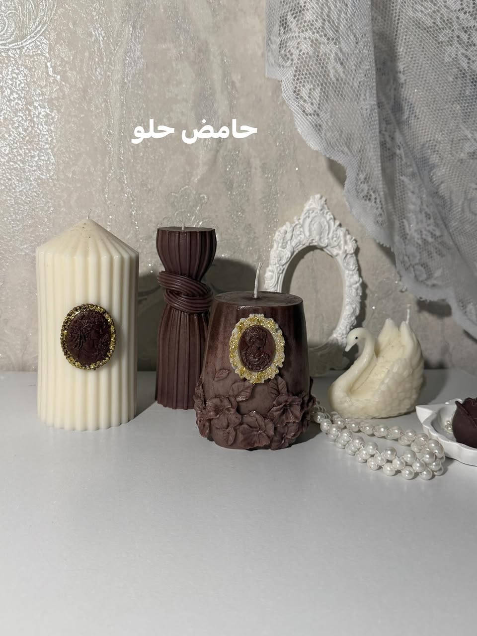 اني مو فقط ابيع لا اني اعشق شموع واشتغلهن ب حب #العراق #شموع #معطره


**إذا كنت صاحب هذا الإعلان وتريد حذفه لأي سبب، رجاءا أرسل رسالة إلى الدعم الفني**
