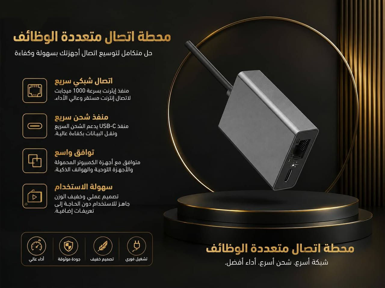 سلام عليكم اخواني واخواتي غراض جديد بالباكيت وشرط اكو توصيل داخل كركوك 2 وا المحافظات 4


**إذا كنت صاحب هذا الإعلان وتريد حذفه لأي سبب، رجاءا أرسل رسالة إلى الدعم الفني**