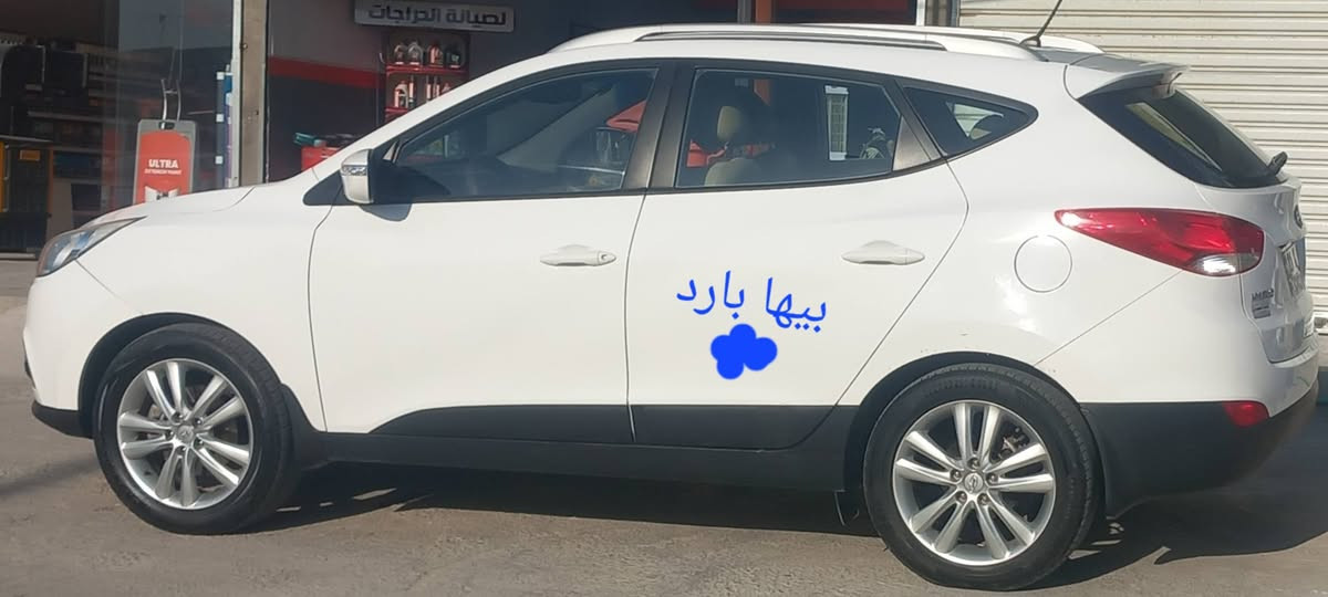 للبيع توسان 2014 بغداد. ***********
