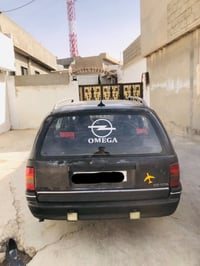 اومیکا • ١٩٨٩ • رقم دولي