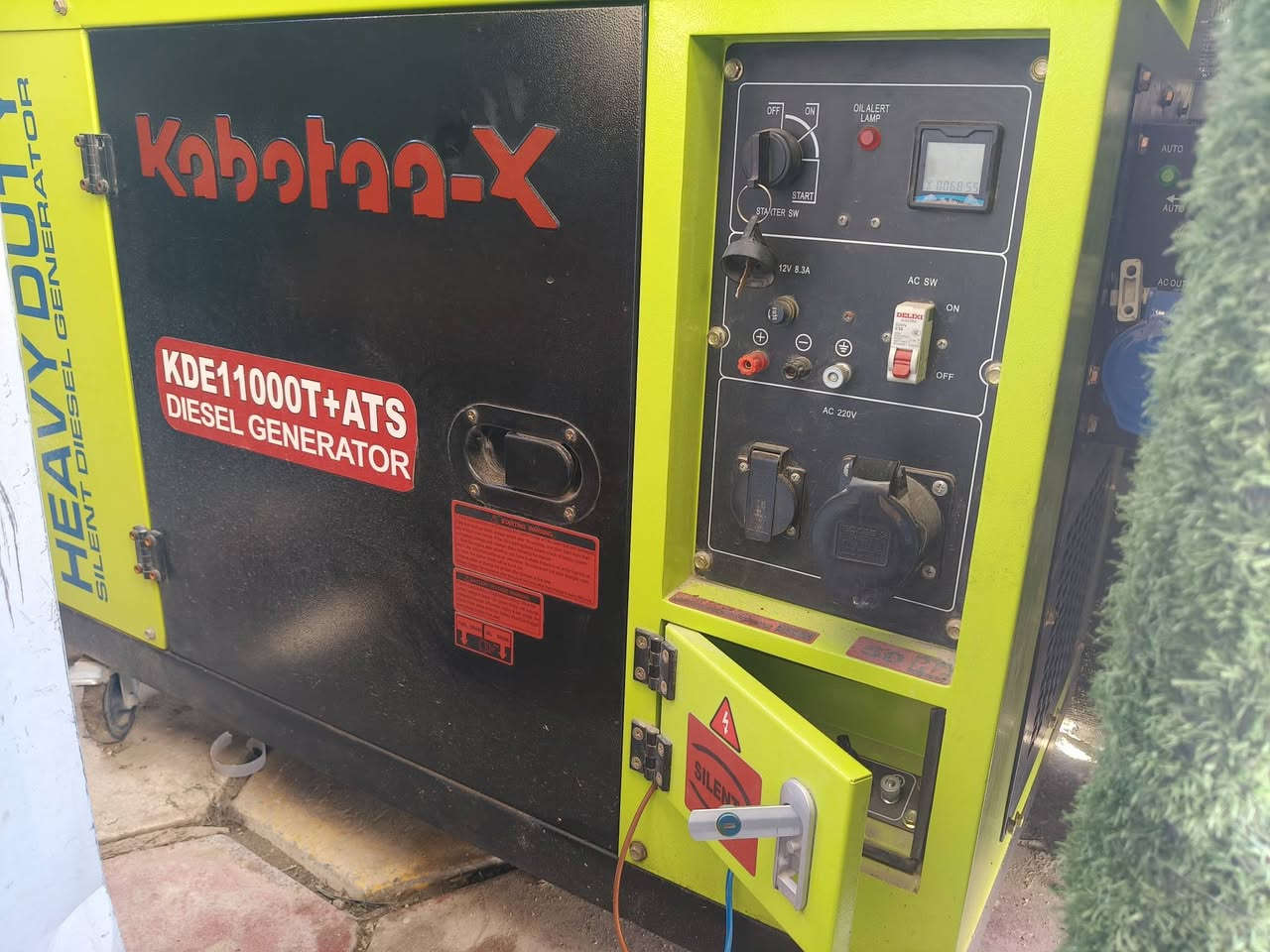 مولد كابوته حجم المكينه يمكن 1100 المهم ما اعرف المولد الجديده مشتغله 68 ساعه عارضها للبيع سعرها 12 ورقه وبيها مجال للشعر رقم الهاتف *********** المولده الجديده كل الجديده مشتغله 68 ساعه لو 69 ساعه يعني ما تعبانه ابد ابدلها نظيفه مال بيت
