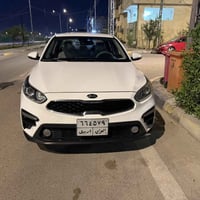 سيراتو • ٢٠٢١ • البصره