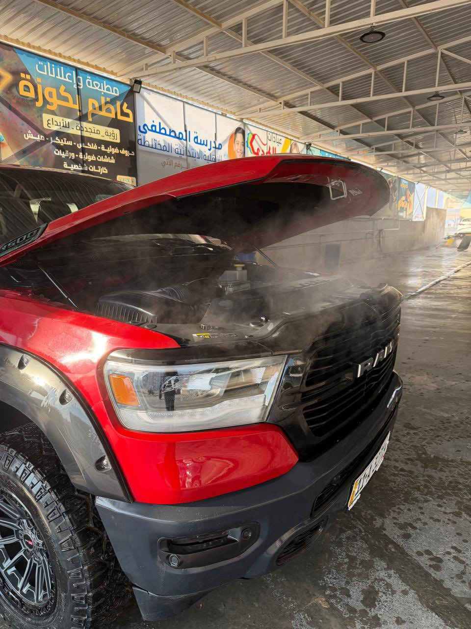 ‏🔥 للبيع دوج رام– Ram Trucks 1500 | موديل 2022 | Built to Serve Edition الخاص 🔥
‏
‏الفئة: 1500 – Built to Serve Edition
‏
‏الموديل: 2022
‏
‏اللون: أحمر طماطي
‏
‏الممشى: 80,000 ميل
‏
‏الحالة: نظيفة جداً ومصروف عليها
‏المحرك والأداء
‏
‏نوع المحرك: V8 HEMI
‏
‏السعة: 5700 سي سي (5.7 لتر)
‏
‏القوة: 395 حصان
‏
‏الجير: أوتوماتيك – گير ماوس (Rotary)
‏
‏نظام الدفع: 4×4 دفع رباعي
‏
‏أوضاع الدفع: ثقيل وخفيف (4 High – 4 Low)
‏
‏الإضافات والتعديلات
‏
‏مرفعة احترافية: 2.5 إنج
‏
‏منظومة غاز: سعة 180 لتر
‏
‏تعمل على الغاز والبنزين
‏
‏المواصفات الخارجية
‏
‏جنوط أصلية خاصة بالإصدار
‏
‏إنارة أمامية LED
‏
‏إنارة خلفية LED
‏
‏مرايا كهربائية
‏
‏هيكل قوي ومتين
‏
‏المواصفات الداخلية
‏
‏كشنات جلد أصلية بحالة ممتازة
‏
‏شاشة معلومات
‏
‏نظام صوتي أصلي
‏
‏تحكم من المقود
‏
‏تكييف ممتاز
‏
‏أنظمة الأمان
‏
‏نظام فرامل ABS
‏
‏نظام ثبات إلكتروني
‏
‏وسائد هوائية
‏
‏نظام مانع انزلاق
‏
‏الحالة الفنية
‏
‏محرك ممتاز
‏
‏جير ممتاز
‏
‏نظام 4×4 يعمل بكفاءة
‏
‏جاهزة للفحص
‏
‏تفاصيل الحادث
‏
‏حادث خفيف في جاملغ عكس السائق والبنيد
‏
‏بدون شاصي
‏
‏الشاصي سليم 100%
‏
‏الضرر تجميلي فقط
‏
‏📞 للجادين فقط.
***********
