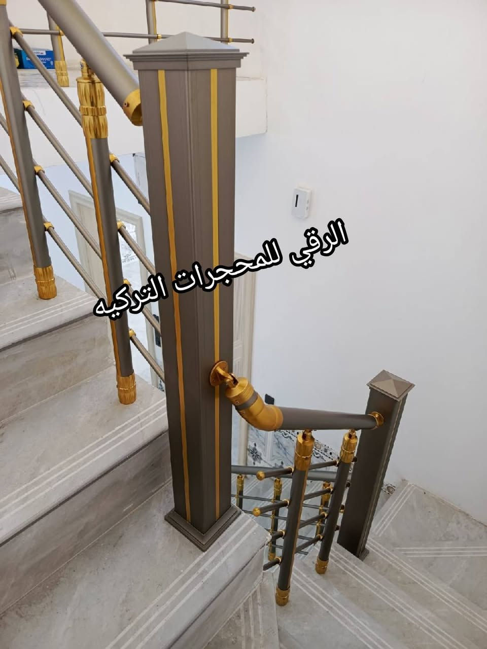 ✨ محجرات الألمنيوم ✨

إذا تريد بيتك يكون أكثر أناقة وأمان،
نوفرلكم محجرات ألمنيوم حديثة بتصاميم مميزة وجودة عالية تناسب كل الأذواق. وأسعار جداً مناسبة 💥💥

✔️ متانة وقوة
✔️ شكل عصري وفخم
✔️ تنفيذ دقيق وبأفضل الأسعار

نستقبل طلباتكم واستفساراتكم على الخاص أو الاتصال:
📞 ***********

اختار الأجمل لبيتك وخلي الفخامة تبدي من الدرج ✨
