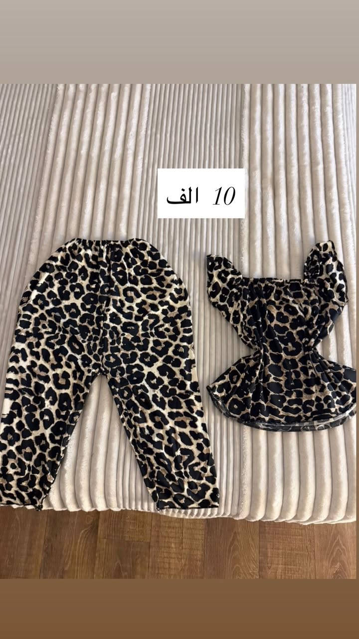 توصيل ٣٠٠٠ لجميع محافظات العراق استغلوا العرض


**إذا كنت صاحب هذا الإعلان وتريد حذفه لأي سبب، رجاءا أرسل رسالة إلى الدعم الفني**