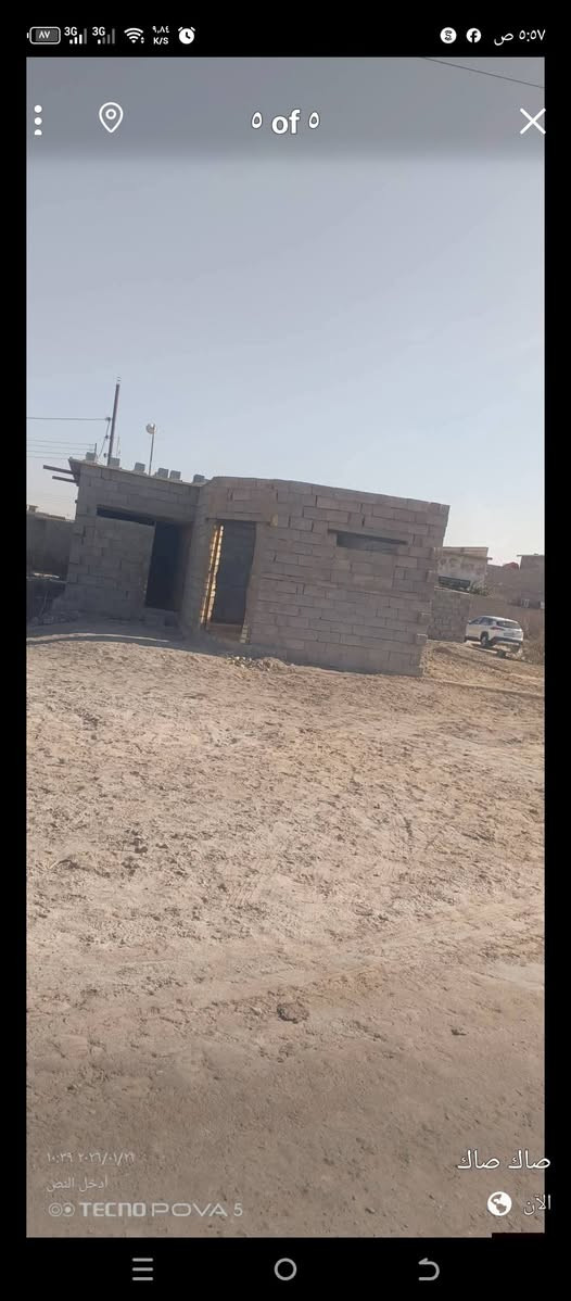 بيت في البصره الهارثه للبيع قرب الطاقه الكهربائيه البيت مسكوف سندويج فقط مساحة البيت ١٠٠ متر السعر 6 مليون استفسار اكثر راسلني خاص
واذا اكو مراوس بسياره عادي


**إذا كنت صاحب هذا الإعلان وتريد حذفه لأي سبب، رجاءا أرسل رسالة إلى الدعم الفني**