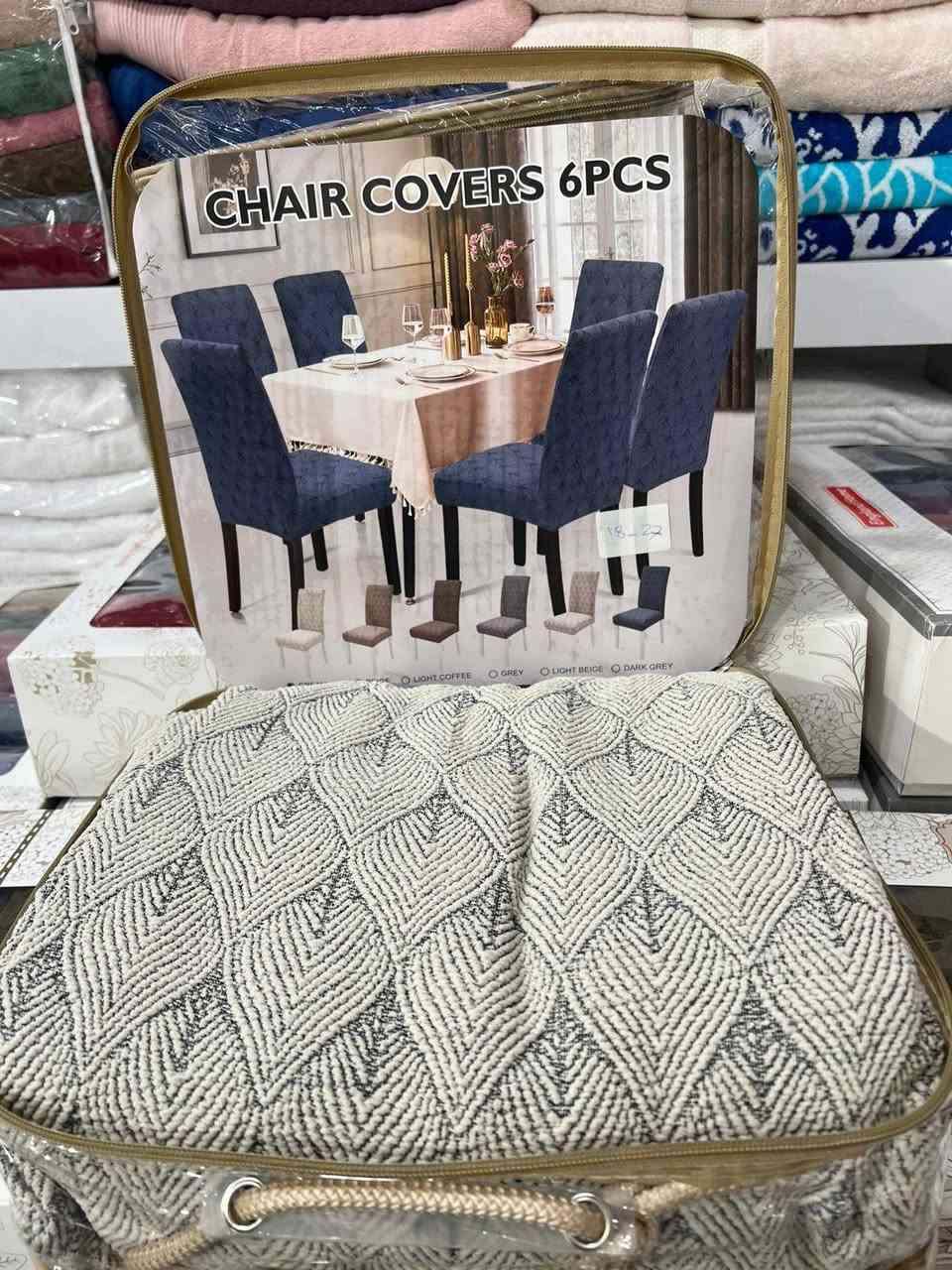 🌹يارزاق يارب 🌹

جديدنا 💥
كن مميز معنا ..
New collections ✨
😱 بضاعة الموسم الصيفي 😱 2026
       
       ماركة 🏠 England 🏠 home

تلبيسة كراسي خامة جاكار  ثقيلة وممتازة ليكره قياسات كبيرة  تخم 6 كراسي من انكلاند هوم

⛔ تتوفر لدينا خدمة توصيل حلة وجميع المحافظات
⛔ العنوان /حله /البكرلي قرب تقاطع دانة باتجاه جامع سلمان المحمدي مجاور مكوى الرداء الأبيض و مجمع النخيل للتسوق  مقابل مركز بيع مباشر منتجات الريان وبوادي 
للاستفسار الاتصال على الرقم 
***********
