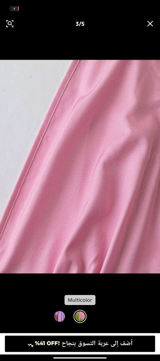 قياس xl 
8 الف


**إذا كنت صاحب هذا الإعلان وتريد حذفه لأي سبب، رجاءا أرسل رسالة إلى الدعم الفني**