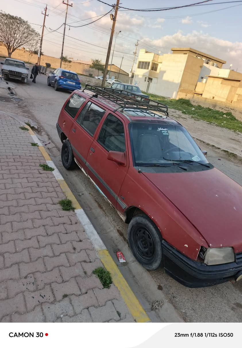 كاديت 10 اوراق قفل جوا ال 10 لا تتصل كهربائيات كله شغال السياره بيها وكاله ابيع هيج شرط قانون عشاير ارقام اصلي سنويه عدم ترويج خضره محرك 16 جديد .. جماعت تبيع قسط كبل حظر ما ناشر 2026 هيه كلها فلوسها مليون ونص.. هذا رقم مامتواجد ع نت سياره مال عيشه ***********
