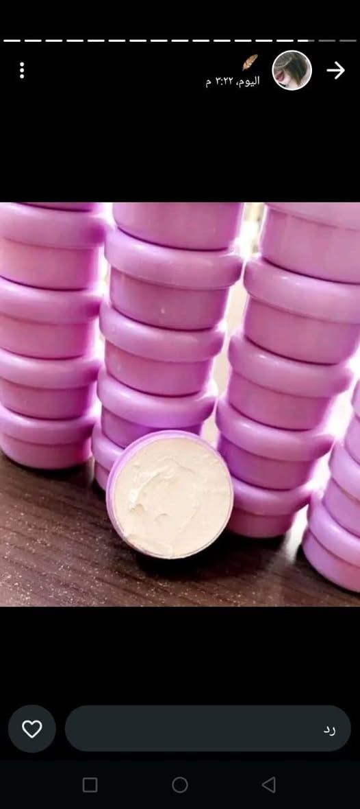 اللهم صلي على محمد وآل محمد 
خلطه تبيض ونضاره العجيبه نتائجه كلش حلوه فوريه يوجد توصيل


**إذا كنت صاحب هذا الإعلان وتريد حذفه لأي سبب، رجاءا أرسل رسالة إلى الدعم الفني**