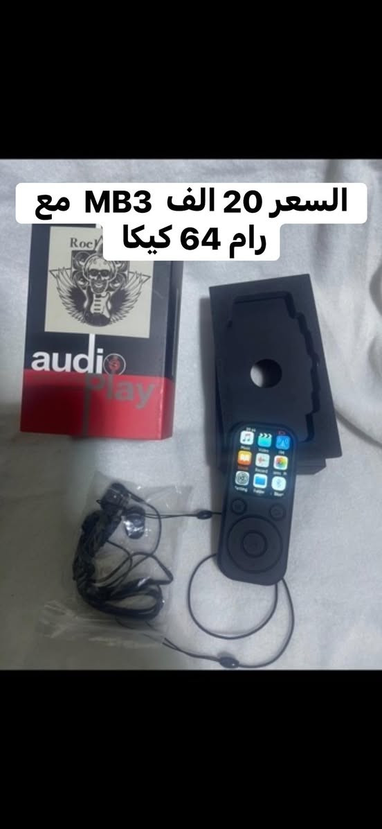 اسعار ثابته شباب 
تصفيه امزون بأنسب الاسعار كل صوره وسعرها  ⤵️⤵️


**إذا كنت صاحب هذا الإعلان وتريد حذفه لأي سبب، رجاءا أرسل رسالة إلى الدعم الفني**