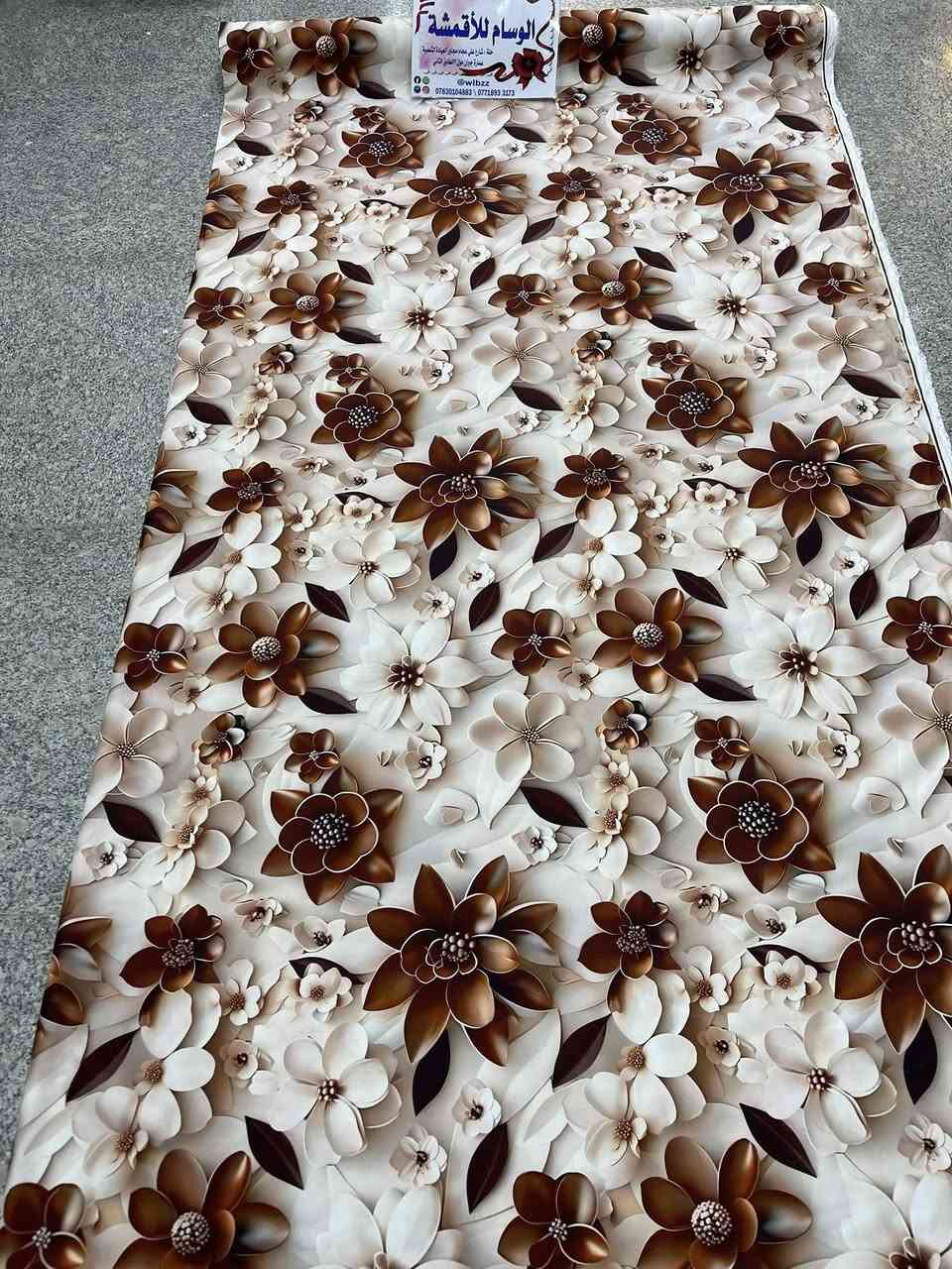 🌺🌺🌺يارزاق 🌺🌺🌺🌺🌺🌺ترقبو جديدنا ا❤️❤️❤️السلام عليكم العزاز ❤️❤️المجموعه المتكامله ❤️❤️❤️أقمشه همايون ديجيتال نوع أماراتي  💕💕💕خامه روعه وجميله 🌺🌺سعر المتر 2 الف تنزلات 🌺 🌺💖 العرض 250م🌺🌺    ❤️❤️العنوان حله مجمع جبران مول 🌺🌺النسائي الطابق 2🌸🌸🌸🌸يوجد توصيل جميع المحافظات 🌺🌺مركز المدينه 3000 الف 🩷🩷أقضيه ونواحي 4000 الف 🌹🌹جميع المحافظات 5000 الف  🌷🌷للتواصل علئ الارقام 🌼🌼🌼 🌼🌼*********** 🌟🌟🌻🌻***********🌻🌻فايبر واتساب تلكرام 🌹🌹🌹🌹زورنا تجدون الافضل 🌷🌷🌷🌷#متابعين #لايكات #للبيع
