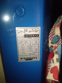 مبرده البيع جديده مشتغله ابد عل فحص سعر 125وبيه مجال بسيط تواصل رقم ال...