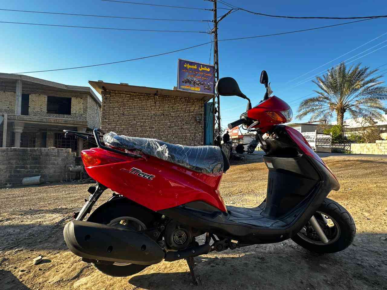 السلام عليكم 🫡
اكزز ياباني كفالة عامة مال رمبه ومال مزاد ماشية 17 الف 
جيب الف فيتر وياك وتعال افحص مكاني بغداد  جسر المثنى


**إذا كنت صاحب هذا الإعلان وتريد حذفه لأي سبب، رجاءا أرسل رسالة إلى الدعم الفني**