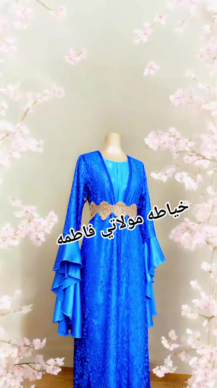 اللهم صل على محمد وال محمد 🌹خياط حسب طلب 🌹يوجد توصيل


**إذا كنت صاحب هذا الإعلان وتريد حذفه لأي سبب، رجاءا أرسل رسالة إلى الدعم الفني**