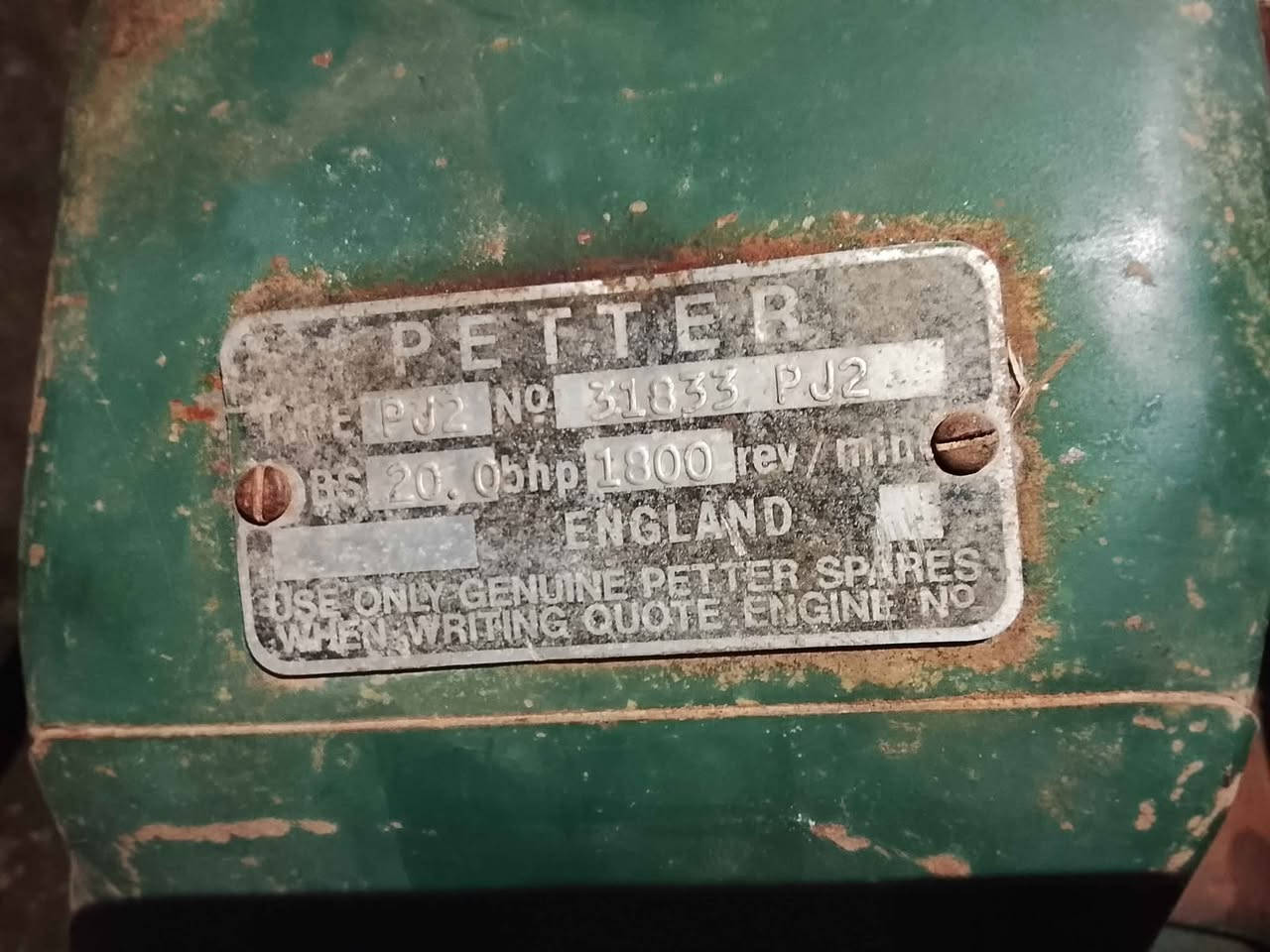 ‎ماطور بتر اثنين بستن نضيف حيل مكان دهوك سميل رقم ***********‎ دهوك, العراق
