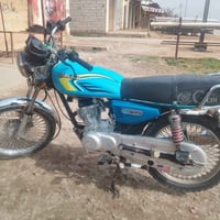 تايكر للبيع موديل 24 سعره 500 وبي مجال للشراي..‏‪0785 713 9089‬‏