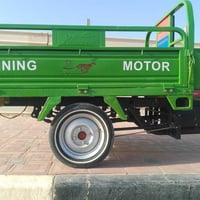 ٢٠٢٥ • كربلاء • كفاله
