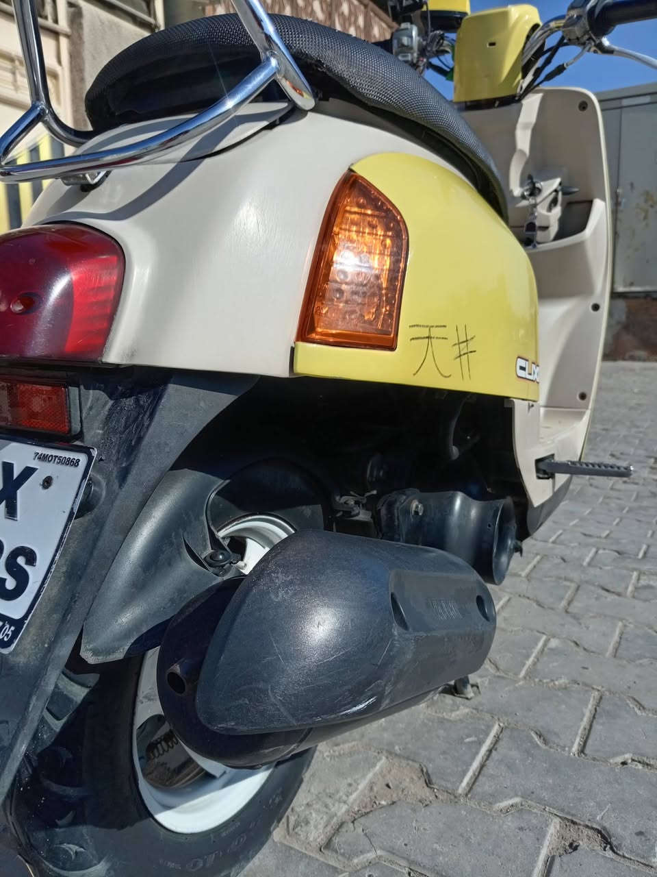 سلام عليكم دراجة بوليس كلش حلوة بس الكابريتر تجاري ولباقي كلة كفاله سعر750 بيهه مجال مكان بغداد مدينة الصدر قطاع 41 الهاتف ***********
