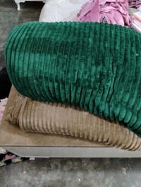 فرشات فرو • غطايات فرو • نفرين