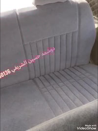 دوشمه سيارات • بابل الحمزة الغربي • حي الصناعي