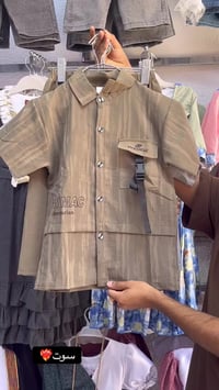 سوت ولادي • قياس ١٥-١٦-١٧ • توصيل