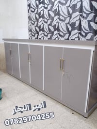 ميز نضد تركي تسكام نجاره الوان متوفره التميز عنواننا للاستفسار مراسله ...