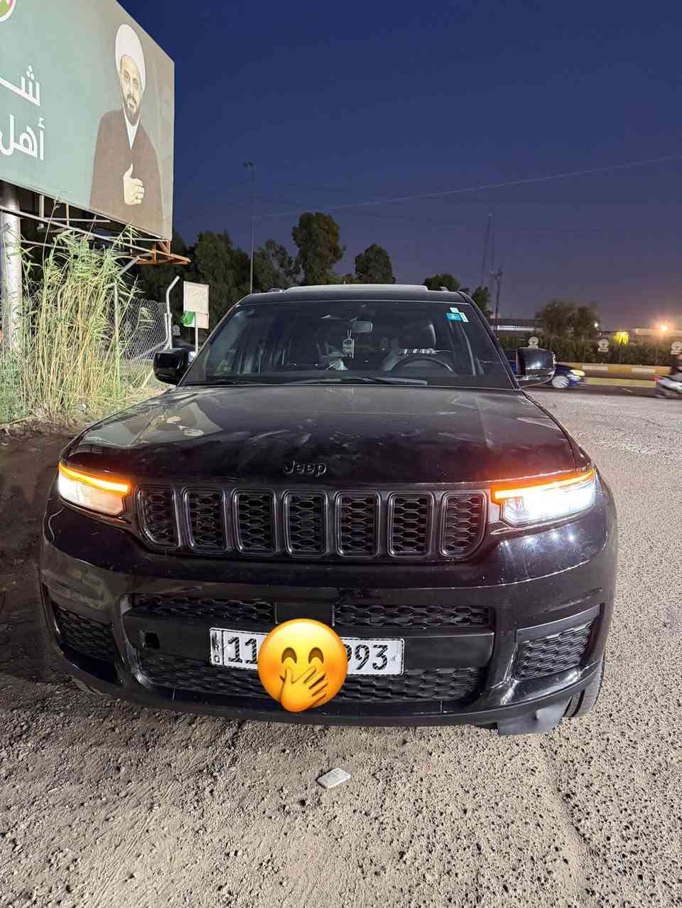 اللهم صل على محمد وال محمد 
سلام عليكم جيب موديل 2024 
اسود بلاك فول واحد ع واحد لمتد
فتحه 
شاشاجبيره 
كامره دواره 
حساسات امامي خلفي 
رادار 
كشنات جلد تدفه 
سبع راكب 
6V
كير ماوس 
٣قطع تبريد 
رقم بغداد دولي بسمي 
مكان السياره بغداد البلديات 
***********
