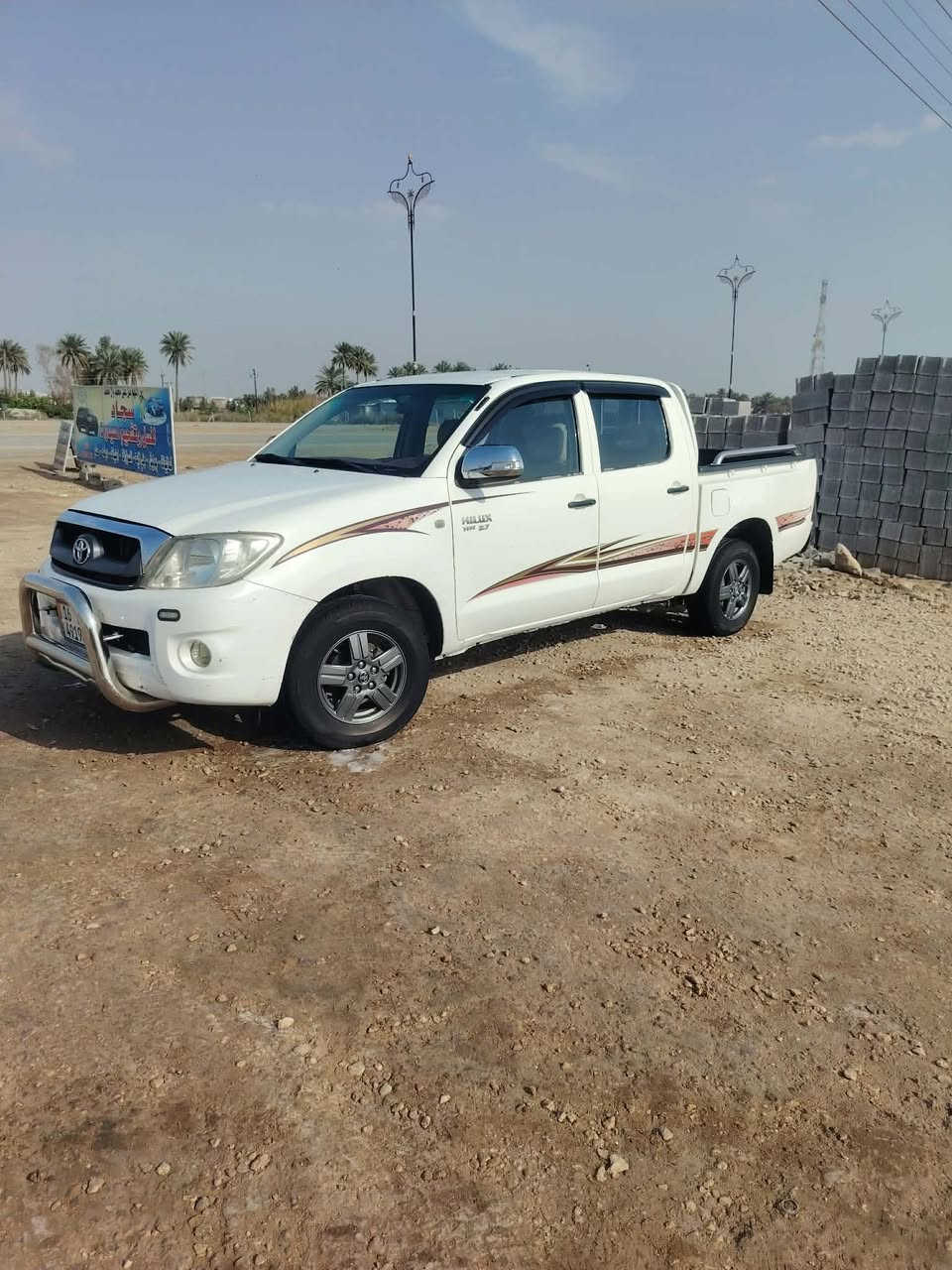 سلام عليكم بيكم فلاونزه مديل 2006مكان ديوانيه ***********مكلف بنشر
