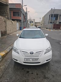 #كامري 2008 خليجي GLX رقم بغداد تحويل مباشر بيع فقط ماراوس ولا ابيع بو...