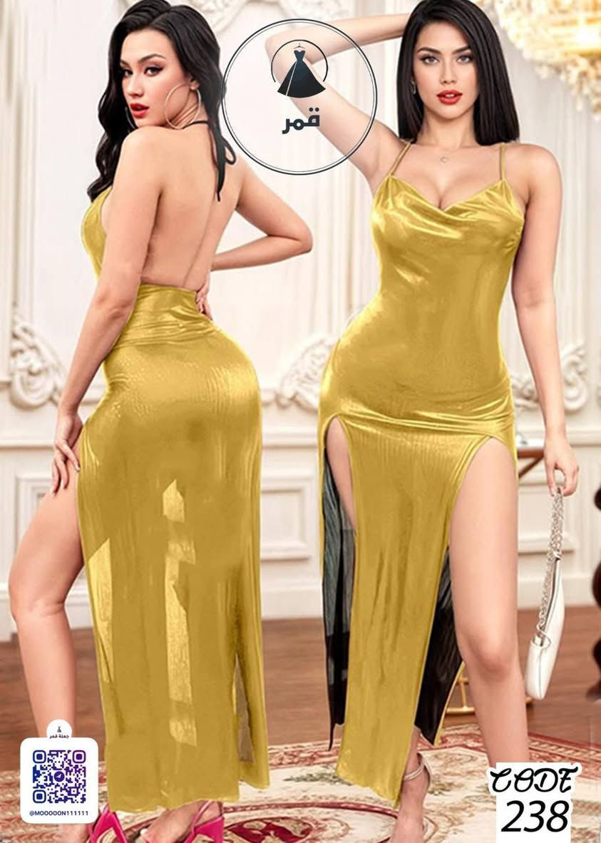 كولكشن جديد https://t.me/ad75790yujhgjk


**إذا كنت صاحب هذا الإعلان وتريد حذفه لأي سبب، رجاءا أرسل رسالة إلى الدعم الفني**