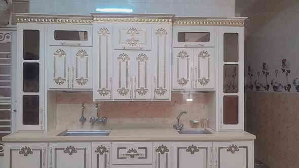 حي اور ***********
