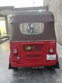 تكتك موديل 2022شهر الخامس تحويل ثاني يوم 07740489750