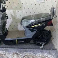 ماطور شحن • حجم 14 • اربيل