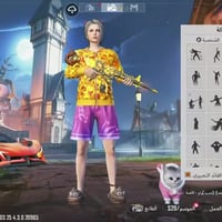 ميثك ١٨٢ • لڤل ٨٢ • لوبي ميثك دائم