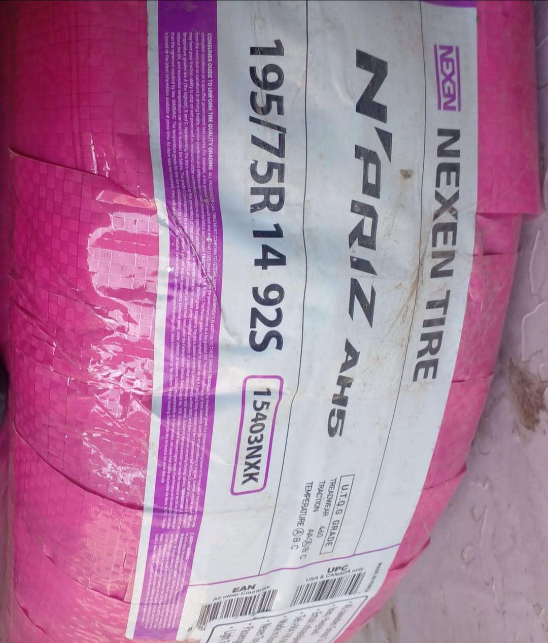 من رخصة الجميع للاستفسار مكتب تبوك ***********
