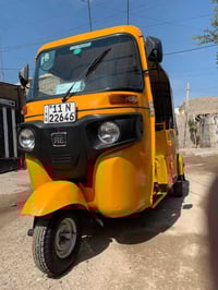 تكتك البيع السعر 7600.000 وبيها مجال2021/9/19رقم وسنوية بسمي بيها طخات...