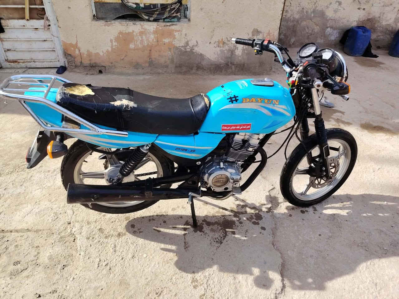 سلام عليكم شباب دراجه دايون عضم للبيع كلك موديل 23 دراجه احلا من الصور السعر 700 وبيه مجال مكان طويريج الخيرات الرقم ‏‪***********‬‏
