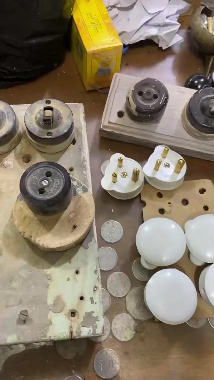 كهربائية قديمة للبيع ***********
