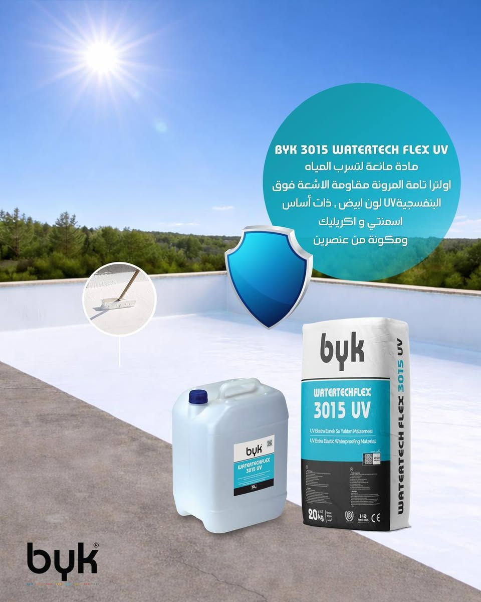 🔹 مواد BYK الإنشائية... الجودة التي يعتمد عليها المحترفون 🔹

نوفر لكم مجموعة متكاملة من مواد البناء والمواد اللاصقة من شركة BYK التركية، تشمل:

✅ لواصق البورسلين والسيراميك
✅ مواد العزل المائي والحراري
✅ مواد ملء الفواصل (الجوينت فلر)
✅ مواد الترميم والإصلاح
✅ البرايمر والمواد المساعدة

📦 متوفر بيع بالجملة والمفرد

🏗️ مناسب للمشاريع الكبيرة والأعمال السكنية والتجارية

✔️ جودة عالية ومواصفات معتمدة

📞 للاستفسار والأسعار والطلبات تواصل معنا: ***********
#BYK #مواد_بناء #لاصق_بورسلين #لاصق_سيراميك #عزل_مائي #مواد_إنشائية  #بيع_جملة #بيع_مفرد
