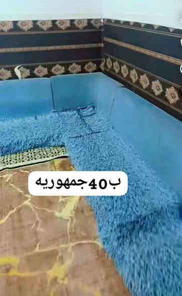 *********** البصرة
