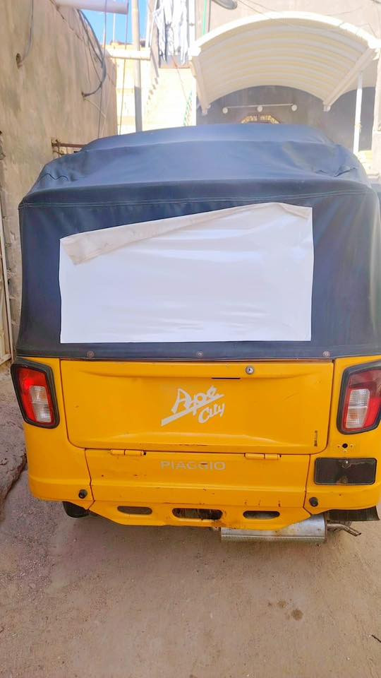 تكتك بياجو 19 أوراق تكتك جاهزه ما بيها اي نقص مكان البصره كرمه علي السعر 3 مليون ‭
***********
