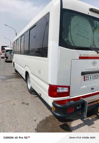 حملة خادم الحرمين • النجف الاشرف • مقاعد أخيرة ١٢