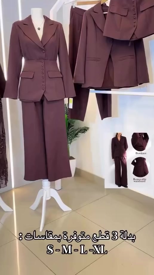 🤎✨😍


**إذا كنت صاحب هذا الإعلان وتريد حذفه لأي سبب، رجاءا أرسل رسالة إلى الدعم الفني**